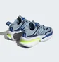 Кроссовки мужские Adidas Alphaboost V1 Shoes Light Blue IE9701