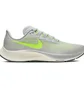 Кроссовки мужские Nike Air Zoom Pegasus 37 Grey BQ9646-003
