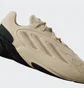 Кроссовки мужские Adidas Ozelia Shoes Beige IE2000