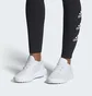 Кроссовки женские Adidas Ubounce Dna Shoes White IG6027