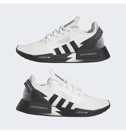 Кроссовки мужские Adidas Nmd_R1 V2 Shoes White IE2246