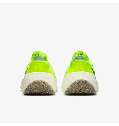Кросівки жіночі Nike Space Hippie 04 Yellow Da2725-700