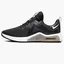 Кроссовки женские Nike Womens Training Shoes Black DD9285-010