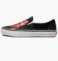 Кеды унисекс Vans Skate Slip-On Black VN0A5FCAAPM