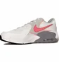 Кросівки дитячі Nike Air Max Excee White CD6894-119