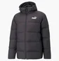 Куртка мужская Puma Down Puffer Black 84998701