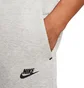 Спортивный костюм мужской Nike Grey HV0949-063__HV0959-063