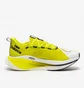 Кроссовки женские New Balance Fuelcell Supercomp Elite V3 White/Yellow WRCELCT3