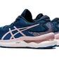 Кроссовки женские Asics Gel-Nimbus 24 Blue 1012B201-400