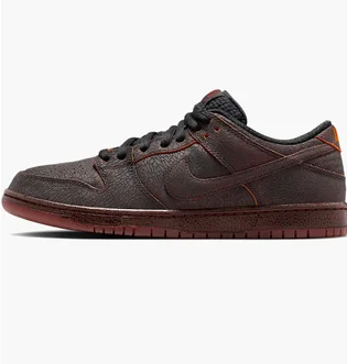Кроссовки мужские Nike Sb Dunk Low Pro Prm Brown HV1668-001