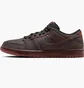 Кроссовки мужские Nike Sb Dunk Low Pro Prm Brown HV1668-001