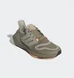 Кроссовки мужские Adidas Ultraboost 22 Running Shoes Beige Gx9140