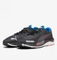 Кроссовки мужские Puma Velocity Nitro 2 Black 195337-17