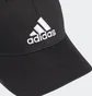 Кепка унісекс Adidas Baseball Performance Cap Black Fk0891