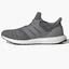 Кроссовки мужские Adidas Ultraboost 4.0 Dna Shoes Grey Fy9319