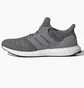 Кроссовки мужские Adidas Ultraboost 4.0 Dna Shoes Grey Fy9319