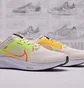 Кроссовки мужские Nike Air Zoom Pegasus 40 Beige DV3853-101