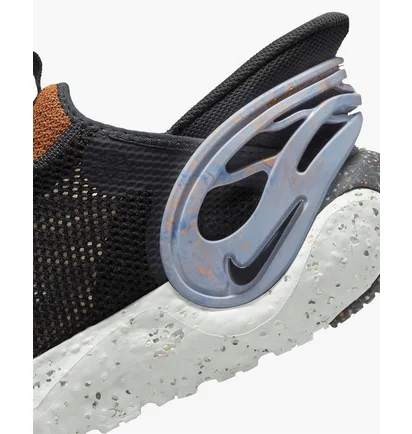 Кросівки чоловічі Nike Glide Flyease Black/Brown DN4919-800
