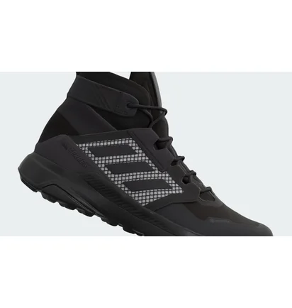 Кросівки чоловічі Adidas Terrex Trailmaker Mid Gore-tex Black FY2229