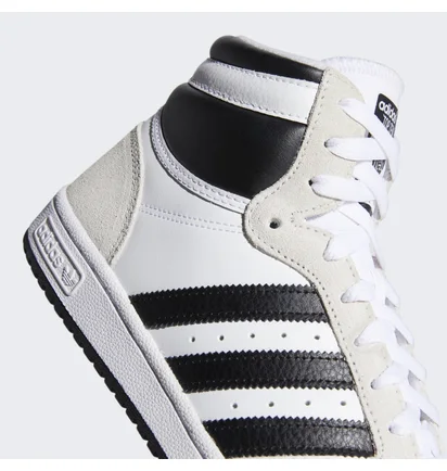 Кроссовки мужские Adidas Top Ten Rb Shoes White Gx0741