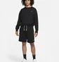 Шорты мужские Nike Dri-Fit Standard Issue 21 Cm Black DQ5712-010