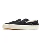 Кеды унисекс Converse One Star Cc Slip Pro Black A11638C