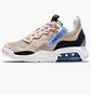 Кроссовки женские Air Jordan Ma2 Multi CW5992-251
