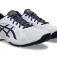 Кросівки чоловічі Asics Upcourt 6 White/Blue 1071A104-102