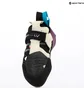 Скальники унісекс Scarpa Instinct Vsr Lv Grey 70092-000
