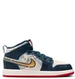 Кроссовки детские Air Jordan 1 Mid Se Ps Beige/Blue FN1352-400