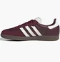 Кроссовки женские Adidas Samba Og Bordo JR8844