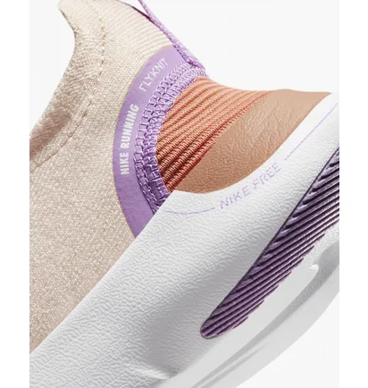 Кросівки жіночі Nike Free Rn Nn Beige DX6482-800