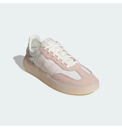 Кроссовки женские Adidas Barreda Decode Beige JI2322