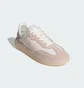 Кроссовки женские Adidas Barreda Decode Beige JI2322