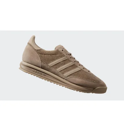 Кроссовки мужские Adidas S L 72 R S Shoes Beige JH5104