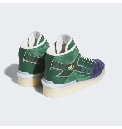 Кроссовки мужские Adidas Forum Exhibit Mid Shoes Green FZ6278