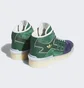 Кроссовки мужские Adidas Forum Exhibit Mid Shoes Green FZ6278
