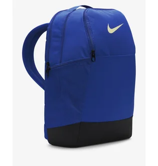 Рюкзак унисекс Nike Brsla M Bkpk - 9.5 Blue DH7709-405