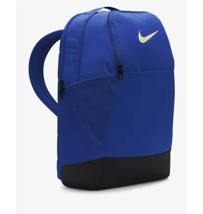 Рюкзак унісекс Nike Brsla M Bkpk - 9.5 Blue DH7709-405