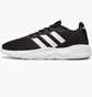 Кросівки чоловічі Adidas Nebzed Black GX4275