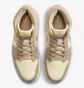 Кроссовки женские Air Jordan W 1 Mid Se Beige DV0427-102