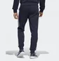 Штаны мужские Adidas Essentials 3-Stripes Black DU0497