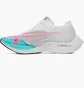 Кросівки чоловічі Nike Zoomx Vaporfly Next White CU4111-101