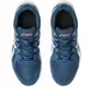 Кросівки дитячі Asics Upcourt 6 Gs Blue 1074A045-402