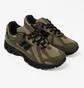 Кроссовки мужские New Balance 1906 Cordura Camo M1906RWA
