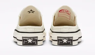 Кеды женские Converse Chuck 70 Summer Beige 172592C