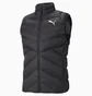 Жилетка чоловіча Puma Pwrwarm Packlite Black 587700-01