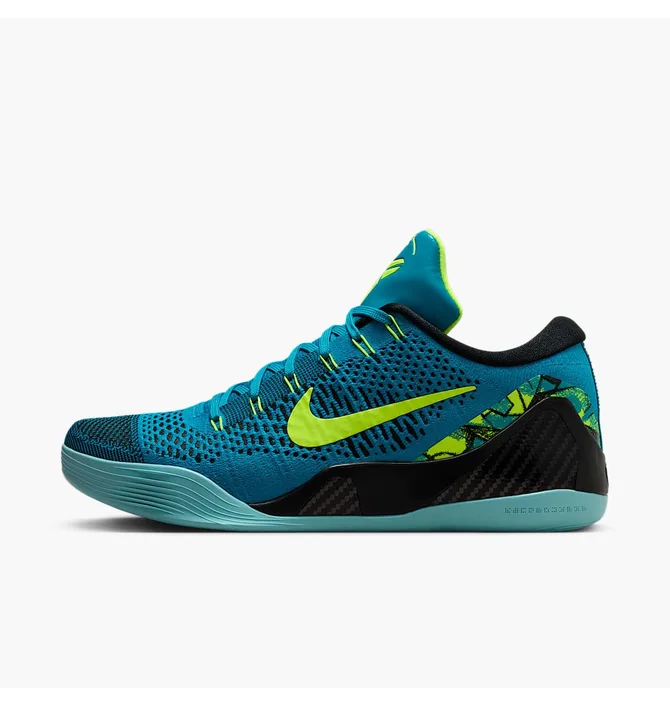 ᐉ Кросівки чоловічі Nike Kobe 9 Elite Low Protro Perspective