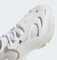 Кроссовки унисекс Adidas By Stella Mccartney Sportswear Run Shoes White IG2441