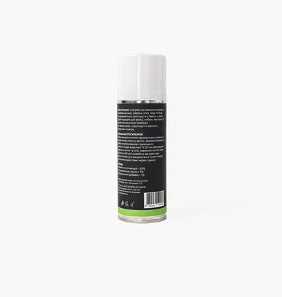 Водовідштовхувальний спрей для захисту взуття yes, original Nano Protector 200ml 100000-142